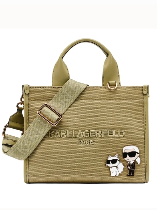 Karl Lagerfeld Handbags - Karl Lagerfeld Paris Kristins Small Tote in Olive Green NWT/ PRICE FIRM